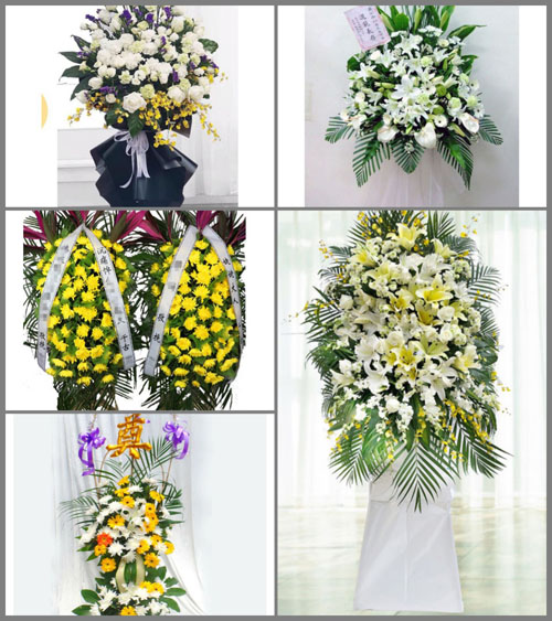 贵州铜仁市石阡县石固乡桂花村白事花篮预定