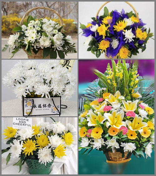 贵州铜仁市石阡县石固乡桂花村白事提篮配送